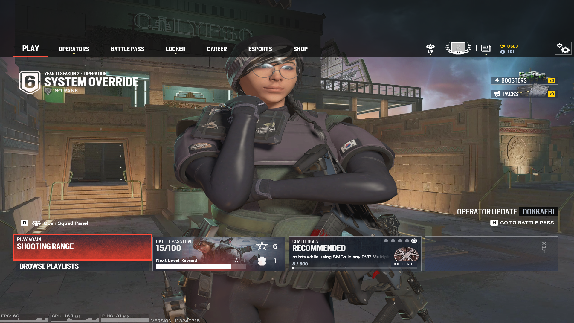 Rainbow Six Siege main menu